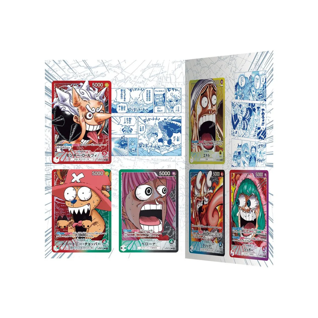 One Piece Card Game: BASE SHOP Limited Card Collection vol.1