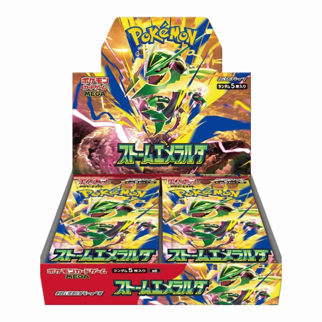 Storm Emeralda Booster Box