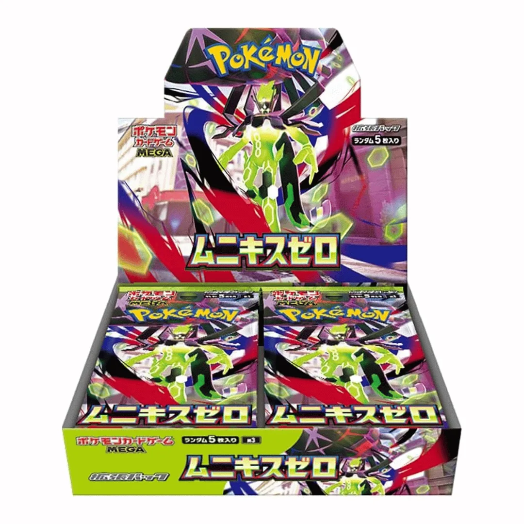 Munikis Zero Booster Box