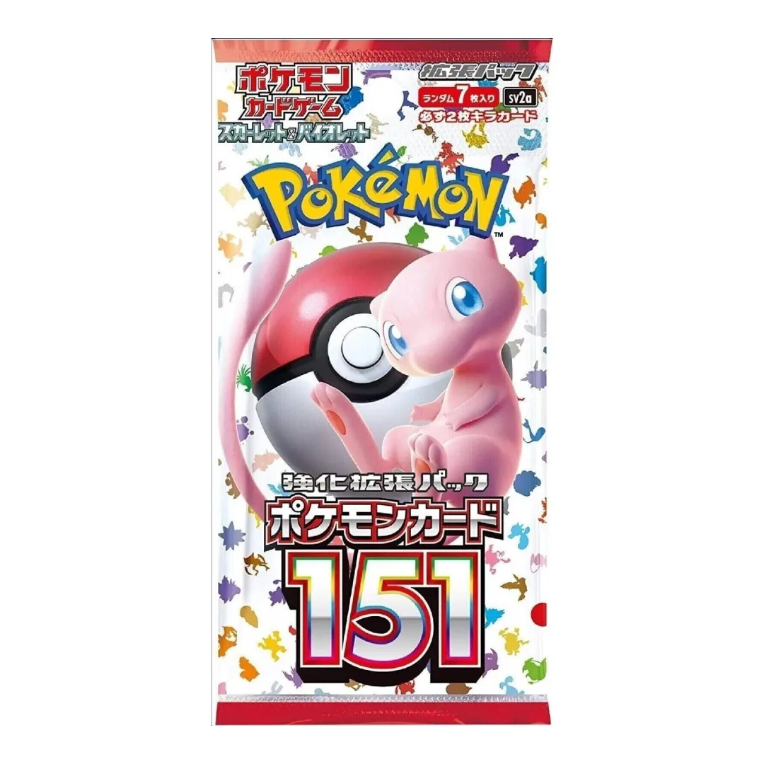 151 Booster Pack