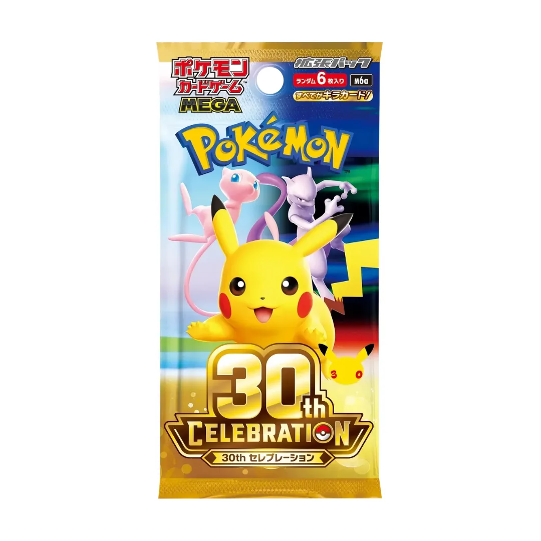30th Celebration Booster Pack