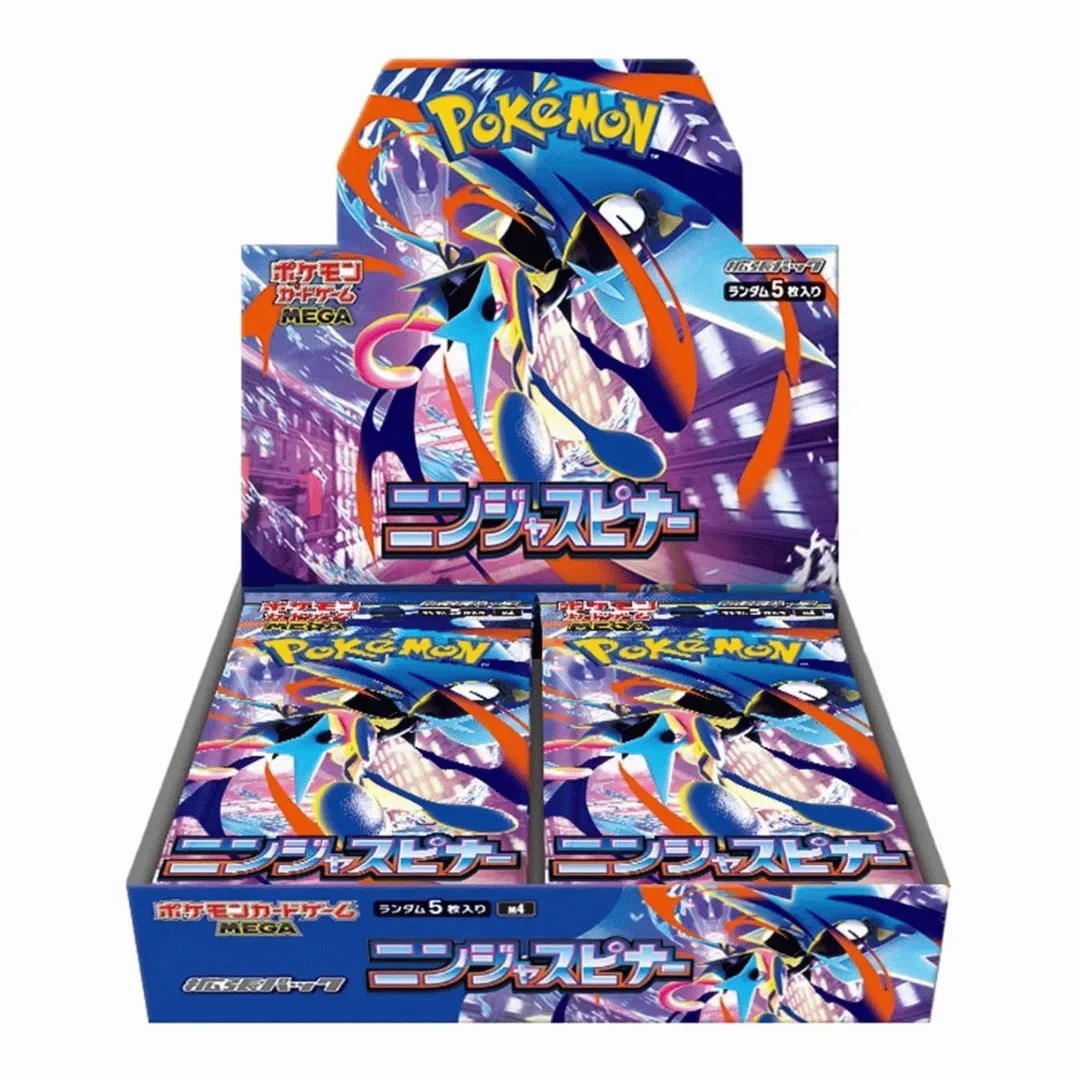 Ninja Spinner Booster Box